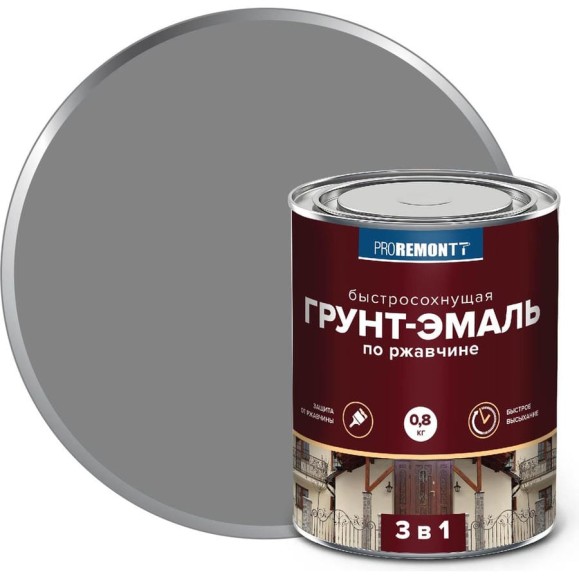 Грунт-эмаль Proremontt 3 в 1 быстросохнущая, серая, матовая, 0.8 кг Лк-00012743 Грунт-эмаль Proremontt 3 в 1 быстросохнущая, серая, матовая, 0.8 кг Лк-00012743