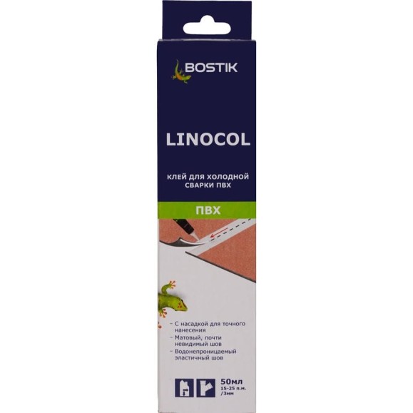 Клей для холодной сварки швов BOSTIK Linocol, 0,05 л 798 Клей для холодной сварки швов BOSTIK Linocol, 0,05 л 798