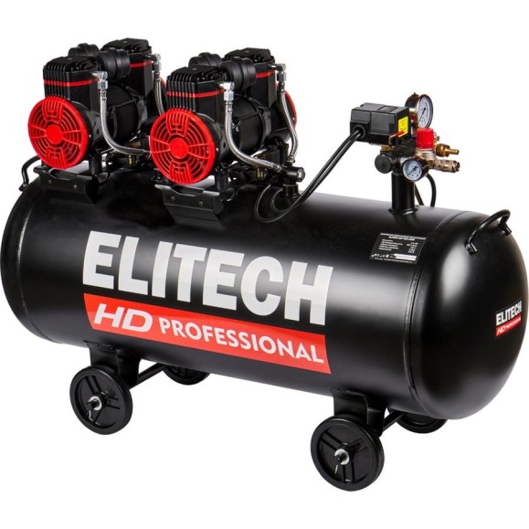 Компрессор безмасляный малошумный Elitech ACF 500-120S 204541