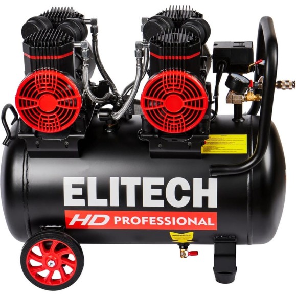 Компрессор безмасляный малошумный Elitech ACF 500-50S 204540