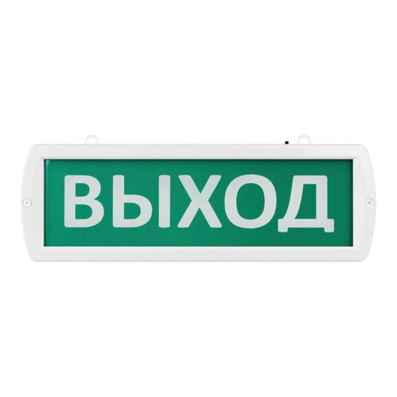 Оповещатель охранно-пожарный световой TDM ELECTRIC Т-220-РИП-ОП Выход 230 В, 10ч, IP52 TDM SQ0349-0420 Оповещатель охранно-пожарный световой TDM ELECTRIC Т-220-РИП-ОП Выход 230 В, 10ч, IP52 TDM SQ0349-0420