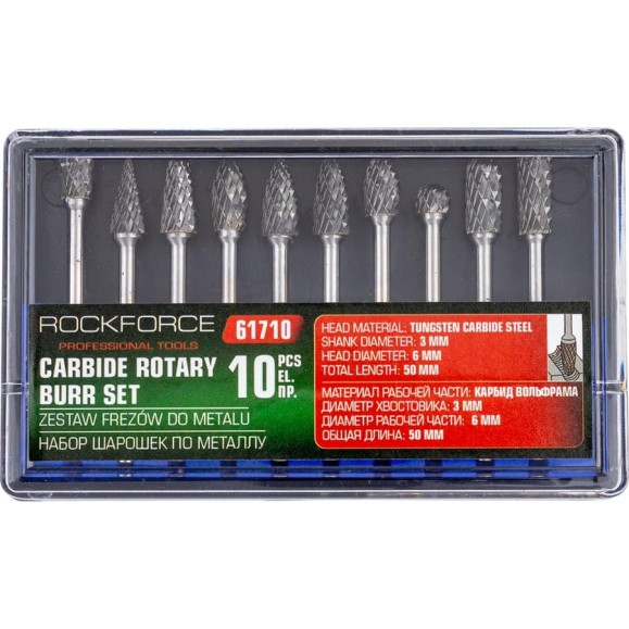 Набор шарошек металлических разнопрофильных по металлу Rockforce PROFI 10 предметов (Ø хвостовика 3мм),в пластик. футляре RF-61710(48568) Набор шарошек металлических разнопрофильных по металлу Rockforce PROFI 10 предметов (Ø хвостовика 3мм),в пластик. футляре RF-61710(48568)