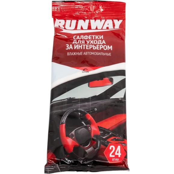Салфетки влажные RUNWAY для ухода за интерьером автомобиля RW641 Салфетки влажные RUNWAY для ухода за интерьером автомобиля RW641