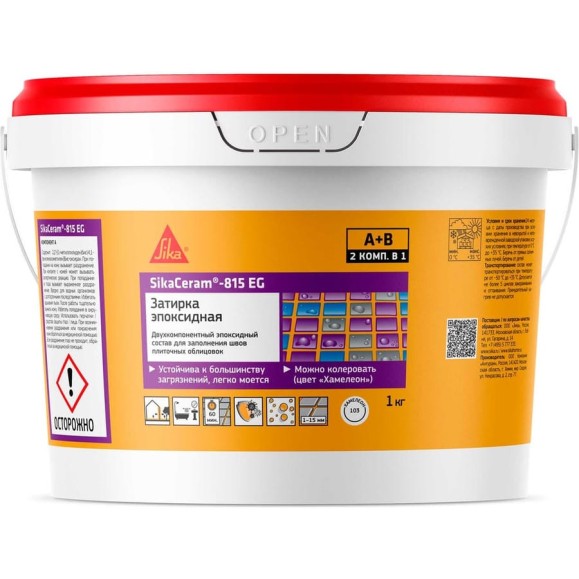 Двухкомпонентная эпоксидная затирка SIKA Ceram-815 EG(AB)103/хамелеон ведро 1 кг 833047 Двухкомпонентная эпоксидная затирка SIKA Ceram-815 EG(AB)103/хамелеон ведро 1 кг 833047