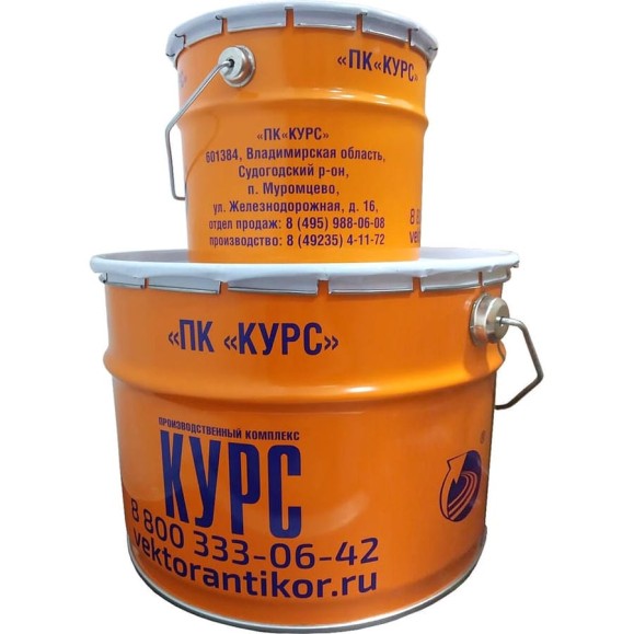 Антикоррозионная мастика ООО «ПК «КУРС» Вектор 1236 серебро (комплект 10кг) СМ-000009 Антикоррозионная мастика ООО «ПК «КУРС» Вектор 1236 серебро (комплект 10кг) СМ-000009