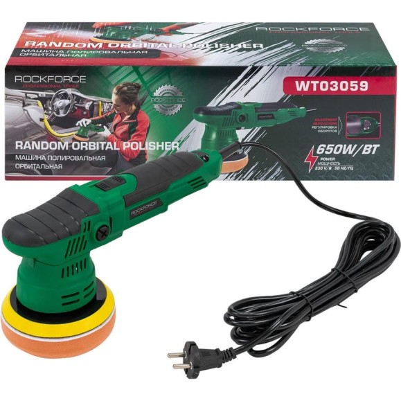 Машина полировальная орбитальная электрическая Rockforce (230V, 650W, 2000-6800об/мин, диаметр круга - 125мм) RF-WT03059(62348) Машина полировальная орбитальная электрическая Rockforce (230V, 650W, 2000-6800об/мин, диаметр круга - 125мм) RF-WT03059(62348)