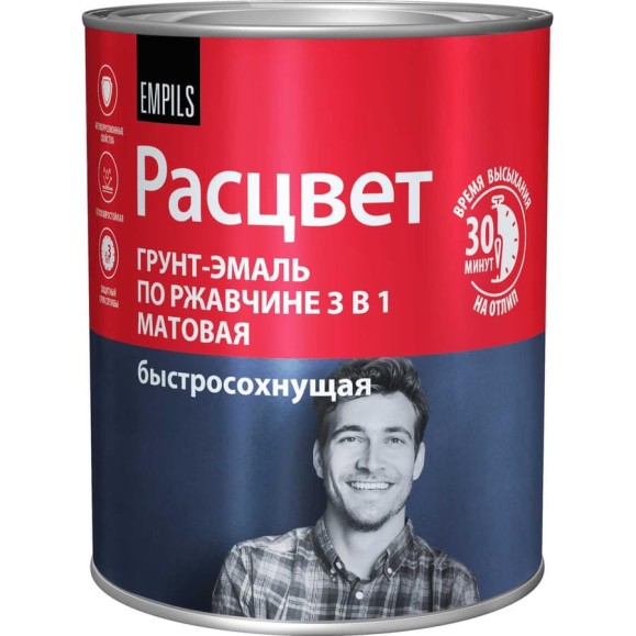 Грунт-эмаль РАСЦВЕТ быстросохнущая матовая тёмно-серая 2.7 кг 86494 Грунт-эмаль РАСЦВЕТ быстросохнущая матовая тёмно-серая 2.7 кг 86494