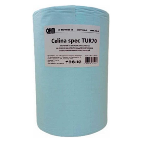 Нетканый протирочный материал СПЕЦСНАБ Celina spec бирюзовый рулон 0,30х0,36х500шт TUR70 Нетканый протирочный материал СПЕЦСНАБ Celina spec бирюзовый рулон 0,30х0,36х500шт TUR70