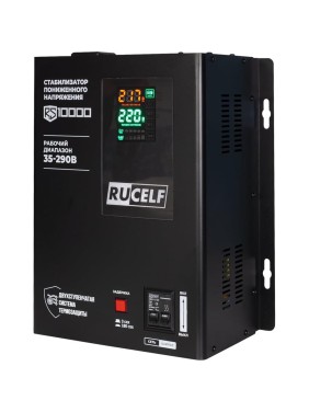 Стабилизатор напряжения RUCELF RS-10000 КА-00010504 Стабилизатор напряжения RUCELF RS-10000 КА-00010504