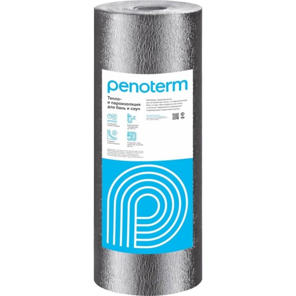 Тепло- пароизоляция для бань и саун Penoterm НПП ЛФ 5,0x1200x25 18.009 ГП.18.009 Тепло- пароизоляция для бань и саун Penoterm НПП ЛФ 5,0x1200x25 18.009 ГП.18.009