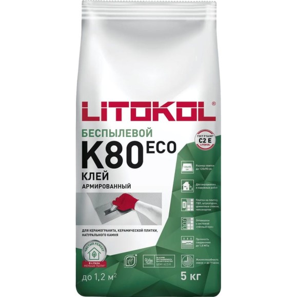 Клеевая смесь LITOKOL LitoFlex К80 ECO-беспылевая класс C2E, 5 кг 288870004 Клеевая смесь LITOKOL LitoFlex К80 ECO-беспылевая класс C2E, 5 кг 288870004