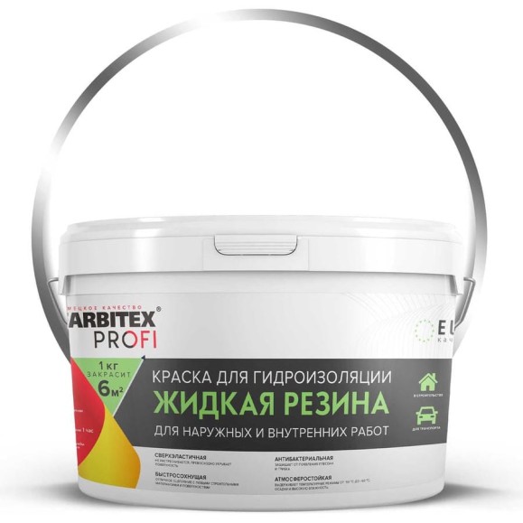 Акриловая краска для гидроизоляции FARBITEX Жидкая резина (белый; 2.5 кг) 4300008705 Акриловая краска для гидроизоляции FARBITEX Жидкая резина (белый; 2.5 кг) 4300008705