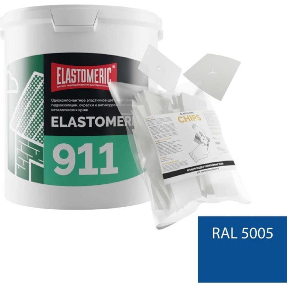 Ремкомплект для гидроизоляции и ремонта кровли Elastomeric Systems Elastomeric 911 (6кг.) синий и Chips 50шт 911_5005_6kg_kvadrat_9х9 Ремкомплект для гидроизоляции и ремонта кровли Elastomeric Systems Elastomeric 911 (6кг.) синий и Chips 50шт 911_5005_6kg_kvadrat_9х9