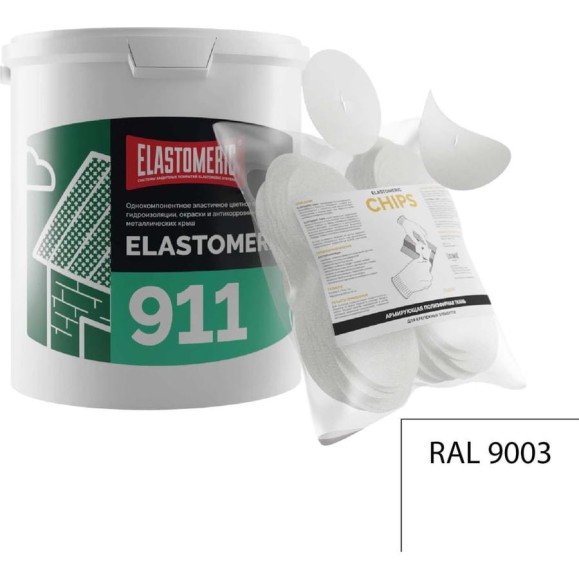 Ремкомплект для гидроизоляции и ремонта кровли Elastomeric Systems 911, 3 кг, белый и Chips 50 шт. 911_9003_3kg_krug_9 Ремкомплект для гидроизоляции и ремонта кровли Elastomeric Systems 911, 3 кг, белый и Chips 50 шт. 911_9003_3kg_krug_9