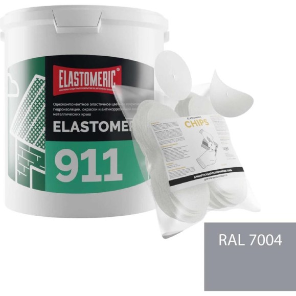 Ремкомплект для гидроизоляции и ремонта кровли Elastomeric Systems Elastomeric 911 (6 кг.) серый и Chips 50шт 911_7004_6kg_krug_7 Ремкомплект для гидроизоляции и ремонта кровли Elastomeric Systems Elastomeric 911 (6 кг.) серый и Chips 50шт 911_7004_6kg_krug_7