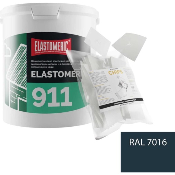 Ремкомплект для гидроизоляции и ремонта кровли Elastomeric Systems 911, 6 кг, темно-серый и Chips 50 шт. 911_7016_6kg_kvadrat_7х7 Ремкомплект для гидроизоляции и ремонта кровли Elastomeric Systems 911, 6 кг, темно-серый и Chips 50 шт. 911_7016_6kg_kvadrat_7х7