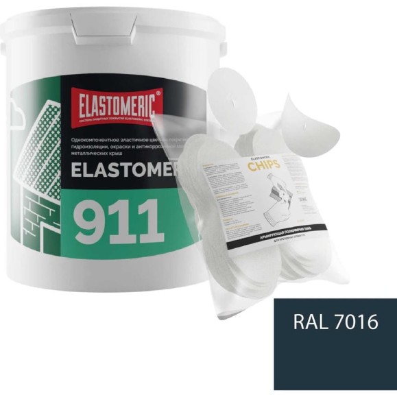 Ремкомплект для гидроизоляции и ремонта кровли Elastomeric Systems Elastomeric 911 (6кг.) темно-серый и Chips 50шт 911_7016_6kg_krug_9 Ремкомплект для гидроизоляции и ремонта кровли Elastomeric Systems Elastomeric 911 (6кг.) темно-серый и Chips 50шт 911_7016_6kg_krug_9