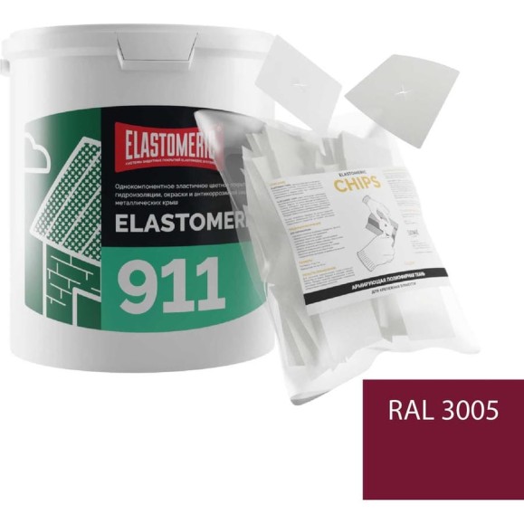 Ремкомплект для гидроизоляции и ремонта кровли Elastomeric Systems Elastomeric 911 (3кг.) тёмно-красный и Chips 50шт 911_3005_3kg_kvadrat_9х9