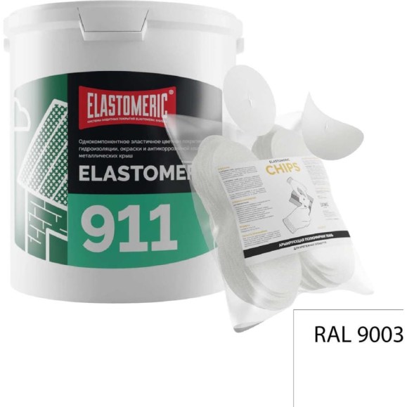 Ремкомплект для гидроизоляции и ремонта кровли Elastomeric Systems 911 6 кг белый и Chips 50 шт. 911_9003_6kg_krug_9 Ремкомплект для гидроизоляции и ремонта кровли Elastomeric Systems 911 6 кг белый и Chips 50 шт. 911_9003_6kg_krug_9