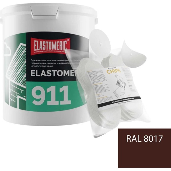 Ремкомплект для гидроизоляции и ремонта кровли Elastomeric Systems Elastomeric 911 (6кг.) коричневый и Chips 50шт 911_8017_6kg_krug_9 Ремкомплект для гидроизоляции и ремонта кровли Elastomeric Systems Elastomeric 911 (6кг.) коричневый и Chips 50шт 911_8017_6kg_krug_9