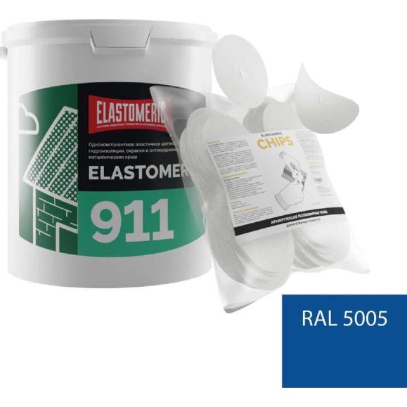 Ремкомплект для гидроизоляции и ремонта кровли Elastomeric Systems 911, 3 кг, синий и Chips 50 шт. 911_5005_3kg_krug_9 Ремкомплект для гидроизоляции и ремонта кровли Elastomeric Systems 911, 3 кг, синий и Chips 50 шт. 911_5005_3kg_krug_9