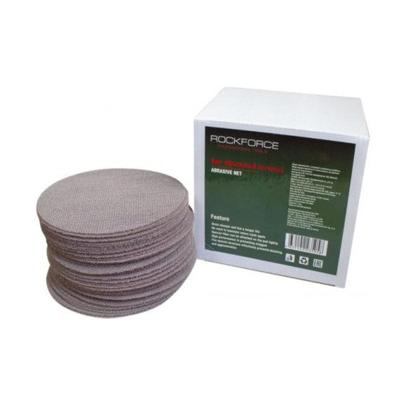 Круг абразивный сетчатый Rockforce 150мм (Grit 320)(к-т 50 шт) RF-SD6320A(49886)