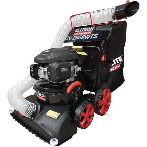 Пылесос садовый бензиновый Elitech GV 2958WTS E1608.008.00 HD 209898 Пылесос садовый бензиновый Elitech GV 2958WTS E1608.008.00 HD 209898