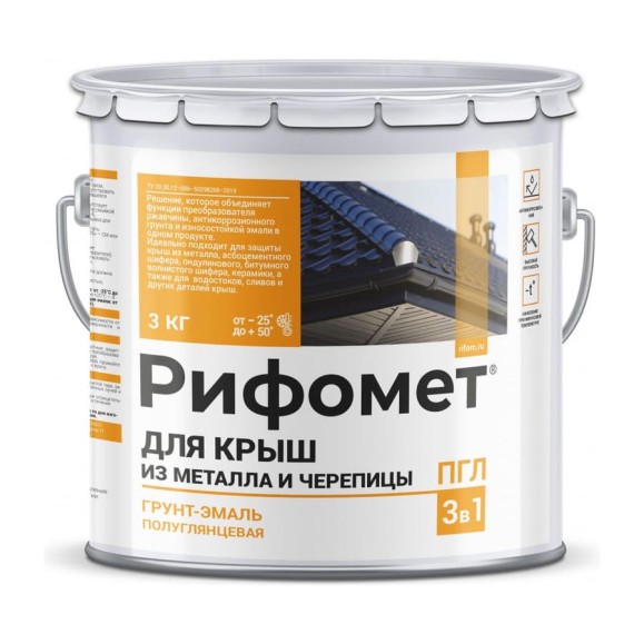 Грунт-эмаль РИФОМЕТ для крыш из металла черепицы RAL 7004 3 кг ПГЛ 110314 Грунт-эмаль РИФОМЕТ для крыш из металла черепицы RAL 7004 3 кг ПГЛ 110314