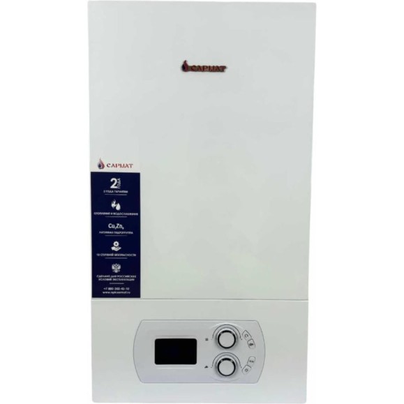 Газовый настенный двухконтурный котел Сармат T-46 KW ERCO WiFi 0017671 Газовый настенный двухконтурный котел Сармат T-46 KW ERCO WiFi 0017671