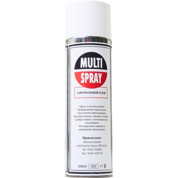 Аэрозольный универсальный клей SGM Multi Spray, 500 мл SGM.GL Аэрозольный универсальный клей SGM Multi Spray, 500 мл SGM.GL