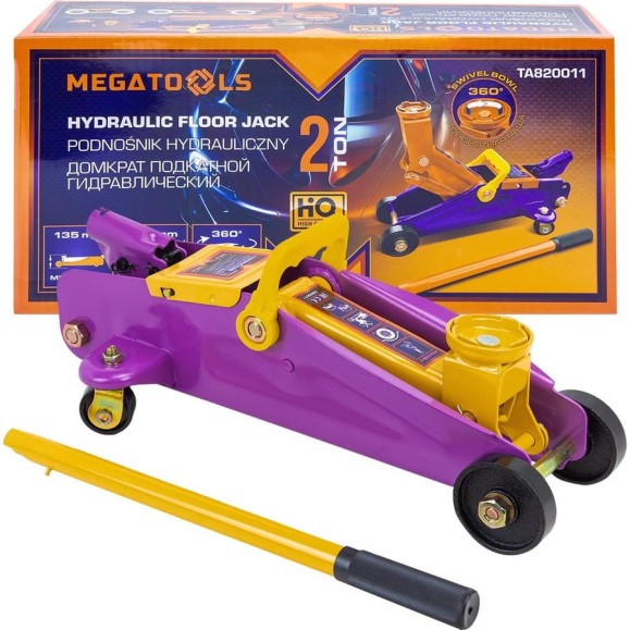 Домкрат подкатной гидравлический MEGATOOLS 2т MT-TA820011(60982) Домкрат подкатной гидравлический MEGATOOLS 2т MT-TA820011(60982)