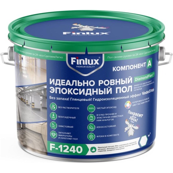 Эпоксидное европокрытие для бетонного пола Finlux F-1240 полуглянцевое, бежевый, 10 кв.м 4603783209736 Эпоксидное европокрытие для бетонного пола Finlux F-1240 полуглянцевое, бежевый, 10 кв.м 4603783209736
