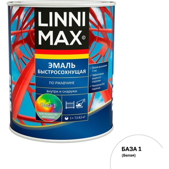 Алкидная грунт-эмаль по ржавчине LINNIMAX быстросохнущая, шелковисто-матовая B1 0,75 л 948105239 Алкидная грунт-эмаль по ржавчине LINNIMAX быстросохнущая, шелковисто-матовая B1 0,75 л 948105239