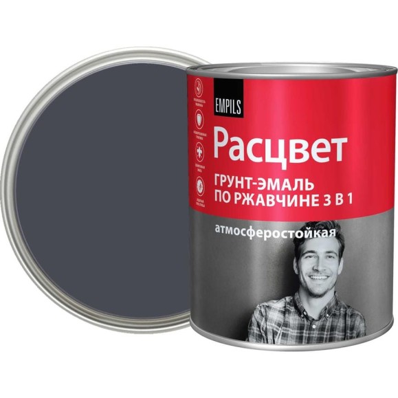 Грунт-эмаль 3 в 1 РАСЦВЕТ серый графит RAL 7024 0.9 кг 87388 Грунт-эмаль 3 в 1 РАСЦВЕТ серый графит RAL 7024 0.9 кг 87388