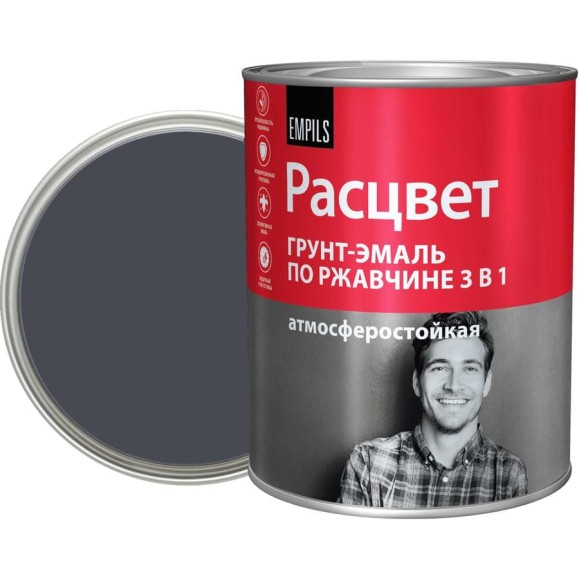 Грунт-эмаль 3 в 1 РАСЦВЕТ серый графит RAL 7024 2.7 кг 87390 Грунт-эмаль 3 в 1 РАСЦВЕТ серый графит RAL 7024 2.7 кг 87390
