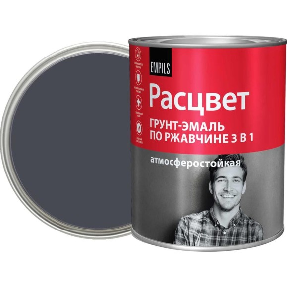Грунт-эмаль 3 в 1 РАСЦВЕТ серый графит RAL 7024 1.9 кг 87389 Грунт-эмаль 3 в 1 РАСЦВЕТ серый графит RAL 7024 1.9 кг 87389