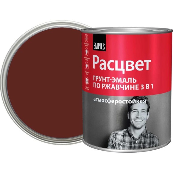 Грунт-эмаль 3 в 1 РАСЦВЕТ коричневая 0.9 кг 86486 Грунт-эмаль 3 в 1 РАСЦВЕТ коричневая 0.9 кг 86486