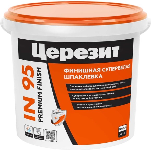 Готовая полимерная шпаклевка Церезит IN 95 1,5 кг всесезонная 3040198 Готовая полимерная шпаклевка Церезит IN 95 1,5 кг всесезонная 3040198