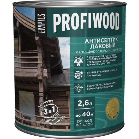 Алкидный антисептик PROFIWOOD (лаковый; тонирующий; атмосферостойкий; калужница; 2.6 л; 2.4 кг) 67021 Алкидный антисептик PROFIWOOD (лаковый; тонирующий; атмосферостойкий; калужница; 2.6 л; 2.4 кг) 67021