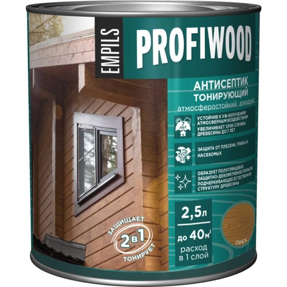 Алкидный антисептик PROFIWOOD (тонирующий; атмосферостойкий; орех; 2.5 л; 2.1 кг) 63861