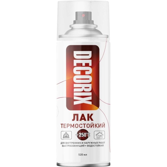 Аэрозольный лак Decorix (термостойкий до +250 градусов; бесцветный; глянцевый; 520 мл) 0112-05 DX Аэрозольный лак Decorix (термостойкий до +250 градусов; бесцветный; глянцевый; 520 мл) 0112-05 DX