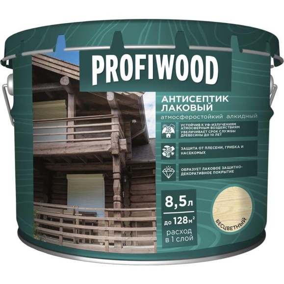 Алкидный антисептик PROFIWOOD (лаковый; тонирующий; атмосферостойкий; бесцветный; 8.5 л; 8 кг) 66995
