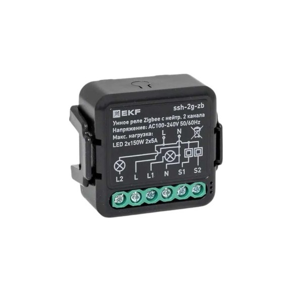 Умное реле EKF в подрозетник 2-канальное с нейтралью Zigbee Connect Select ssh-2g-zb Умное реле EKF в подрозетник 2-канальное с нейтралью Zigbee Connect Select ssh-2g-zb