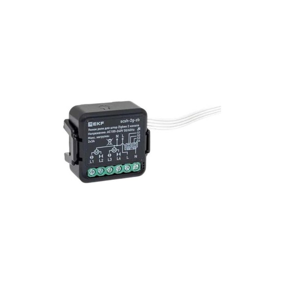 Умное реле для штор EKF в подрозетник 2-канальное Zigbee Connect Select scsh-2g-zb Умное реле для штор EKF в подрозетник 2-канальное Zigbee Connect Select scsh-2g-zb