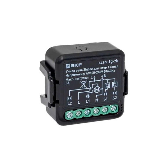 Умное реле для штор EKF в подрозетник 1-канальное Zigbee Connect Select scsh-1g-zb Умное реле для штор EKF в подрозетник 1-канальное Zigbee Connect Select scsh-1g-zb