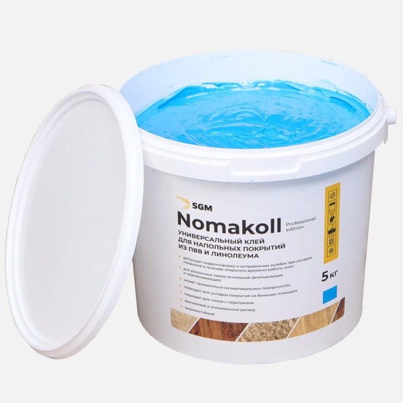 Клей для линолеума и ПВХ покрытий SGM 5 кг, голубой, SGM.GLUE.5.BLU Клей для линолеума и ПВХ покрытий SGM 5 кг, голубой, SGM.GLUE.5.BLU