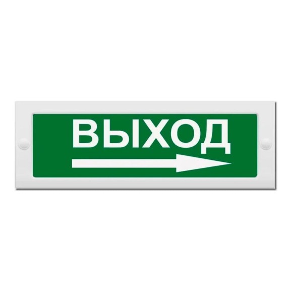 Световое табло Элтех-сервис М-24 Выход стрелка вправо (3 светодиода) ЭТ000001052 Световое табло Элтех-сервис М-24 Выход стрелка вправо (3 светодиода) ЭТ000001052