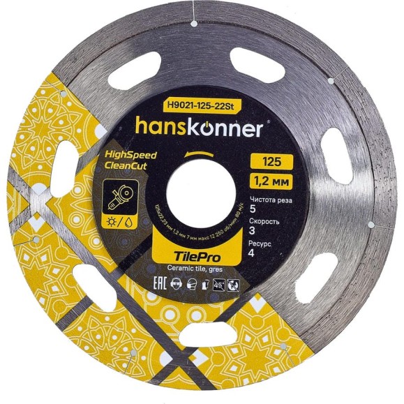 Алмазный диск Hanskonner 125x22,23x1,2 мм Segment tilepro H9021-125-22St Алмазный диск Hanskonner 125x22,23x1,2 мм Segment tilepro H9021-125-22St