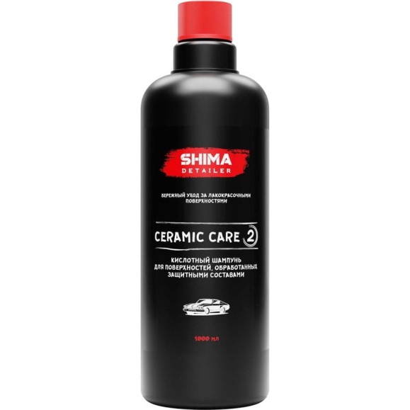 Шампунь для керамических лаков SHIMA DETAILER CERAMIC CARE 1 л 4610326360557 Шампунь для керамических лаков SHIMA DETAILER CERAMIC CARE 1 л 4610326360557
