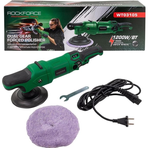 Машина полировальная электрическая Rockforce (230V, 1200W, 500-2500об/мин, диаметр круга - 150мм) RF-WT03105(62353) Машина полировальная электрическая Rockforce (230V, 1200W, 500-2500об/мин, диаметр круга - 150мм) RF-WT03105(62353)